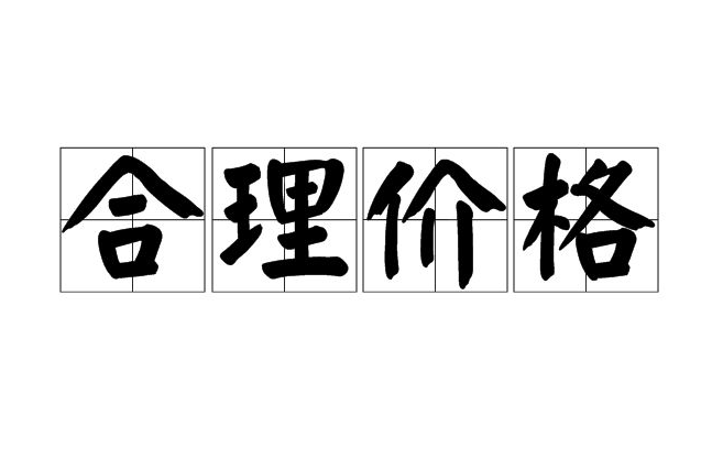 養(yǎng)豬污水處理設(shè)備一套多少錢？掌握這三點(diǎn)幫助你節(jié)約成本