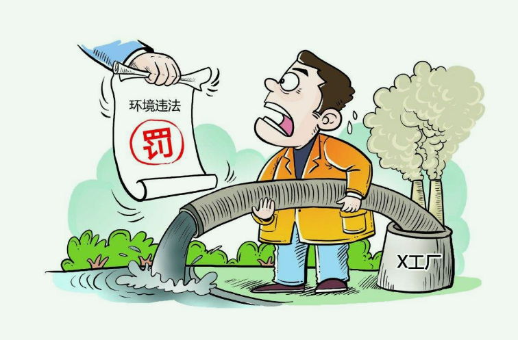 養(yǎng)殖場(chǎng)污水直接排放會(huì)面臨哪些處罰？